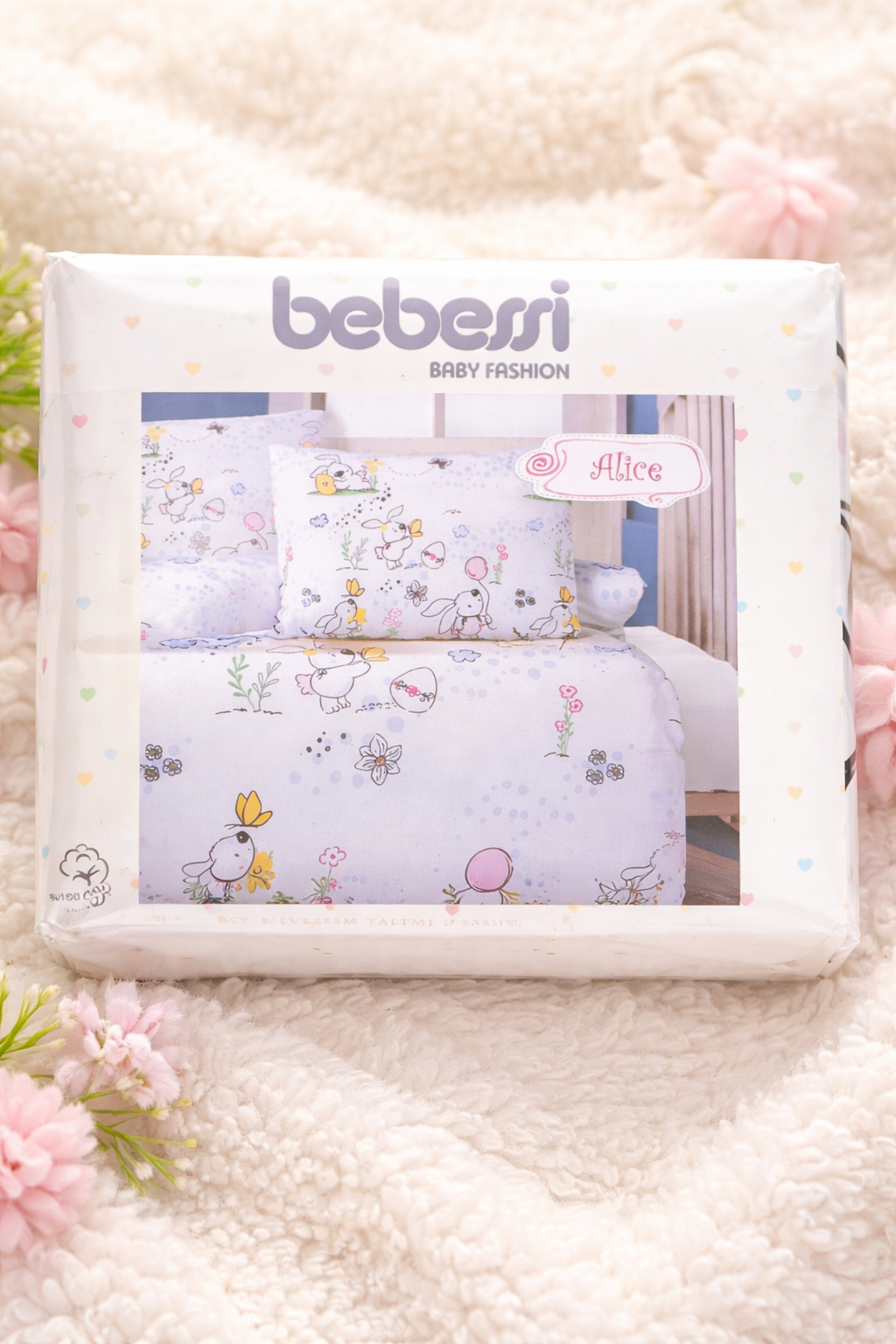 Sweet Dreams Bunny & Kitten Nursery Bedding Set – Soft Pastel Crib Collection