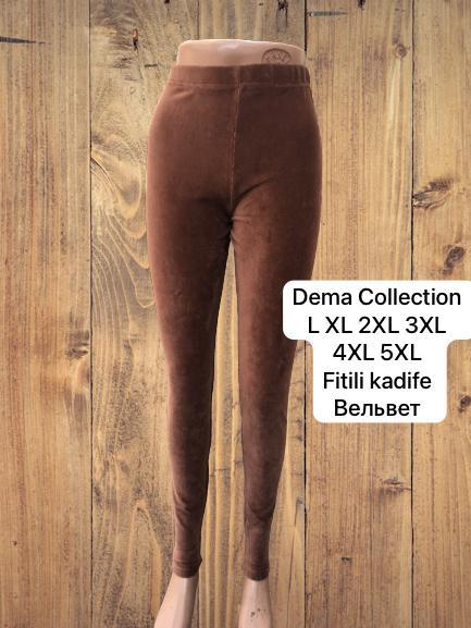DEMA Collection Brown Corduroy Pants – Made in Turkey