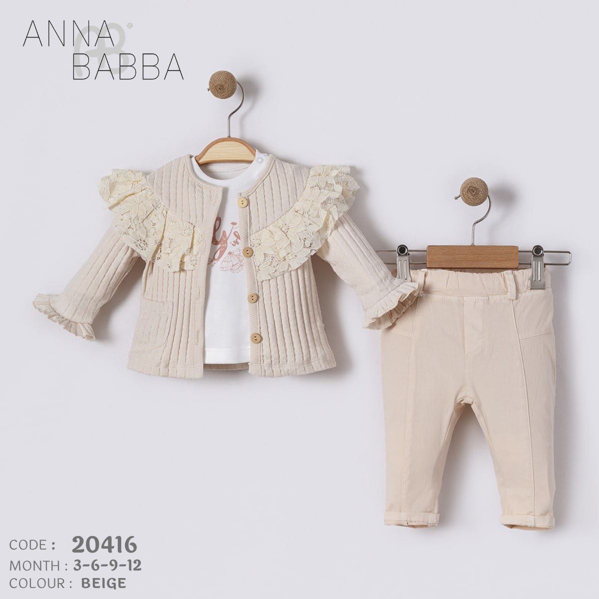 Elegant Beige Lace Ruffle Baby Set – 2 Piece Knit Outfit