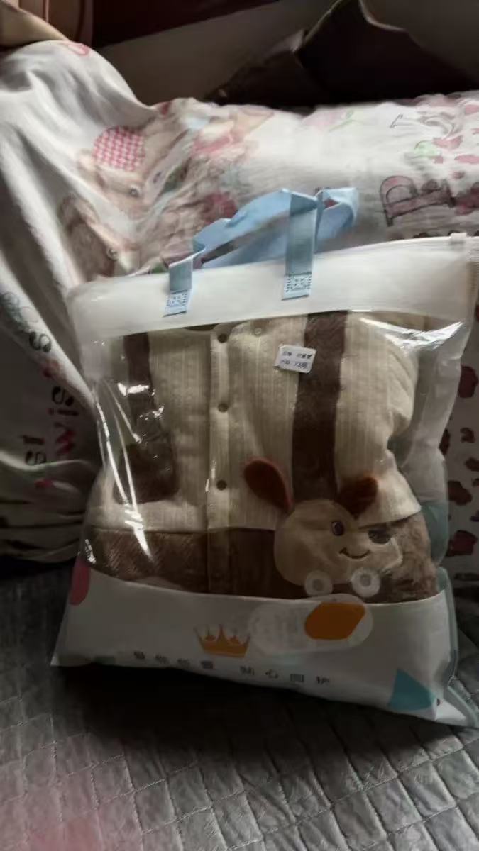 Baby's Romper